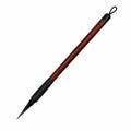Pincel de Caligrafía Tradicional Marrón y Negro con Protector de Cerdas